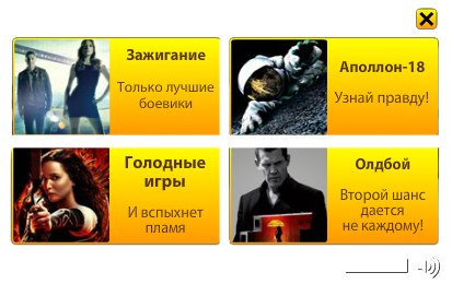 мультфильмы для мультфильмы для